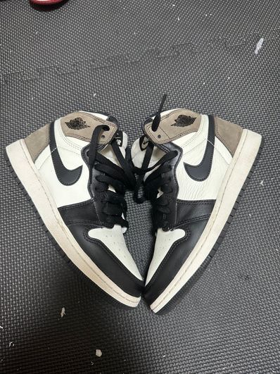 Nike GS Air Jordan 1 High OG "Sail/Dark Mocha/Black"