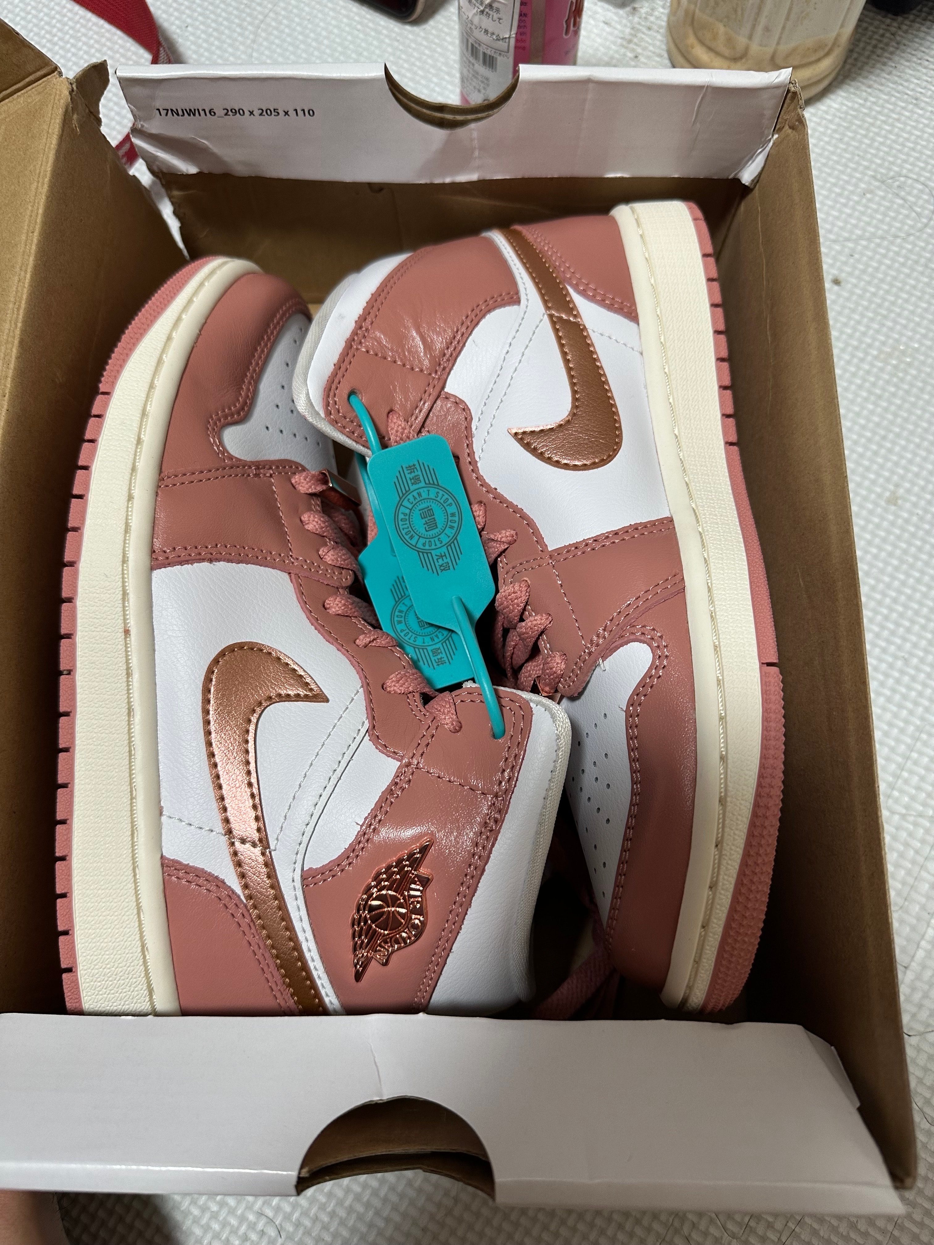 Nike Women's Air Jordan 1 Mid SE "Red Stardust"