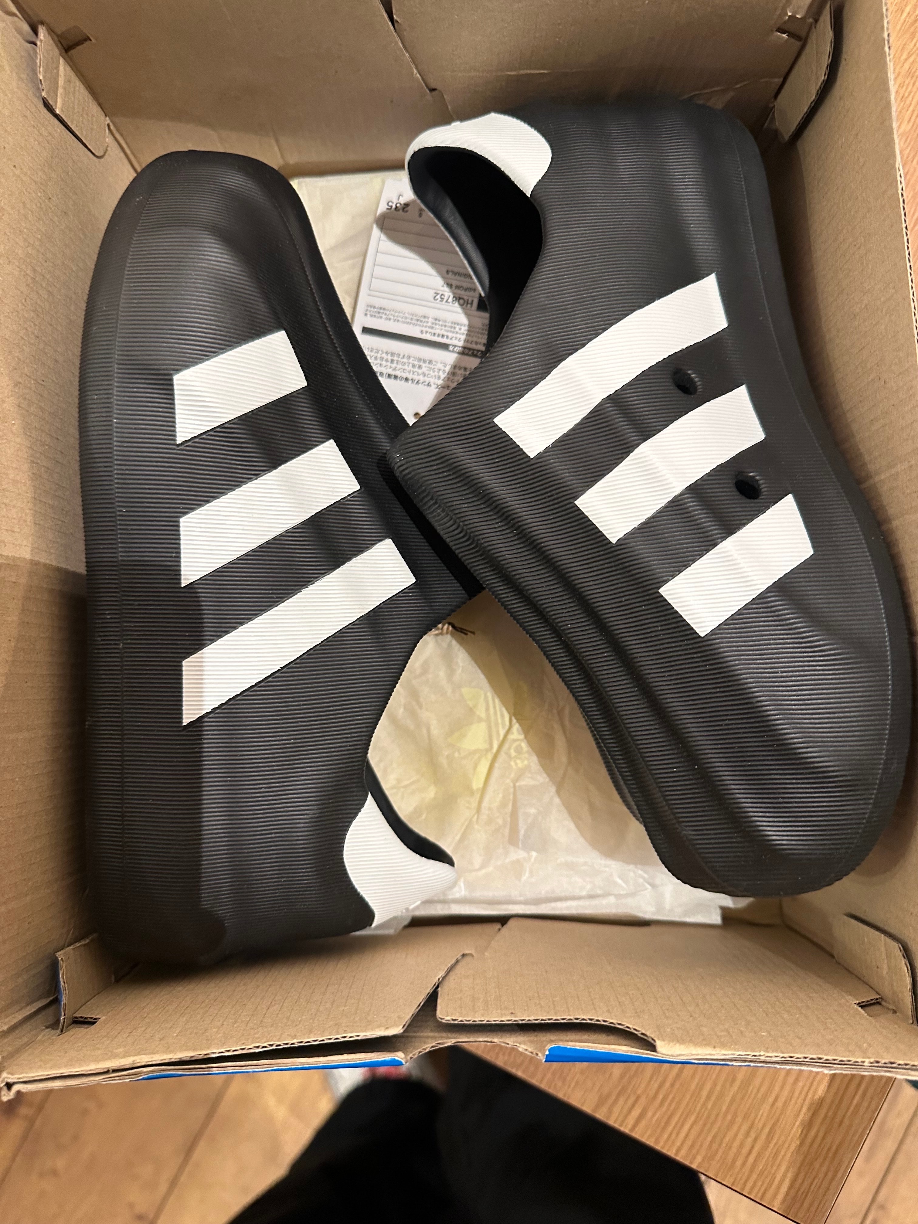 adidas Adifom Superstar "Core Black"