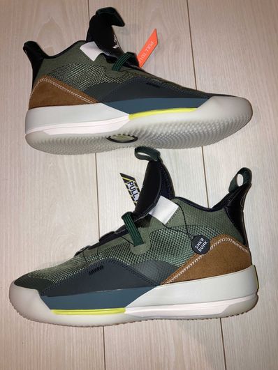 Travis Scott × Nike Air Jordan 33 NRG "Cactus Jack"