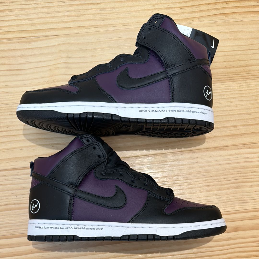 Fragment × Nike Dunk High City Pack "Beijing" (2021)