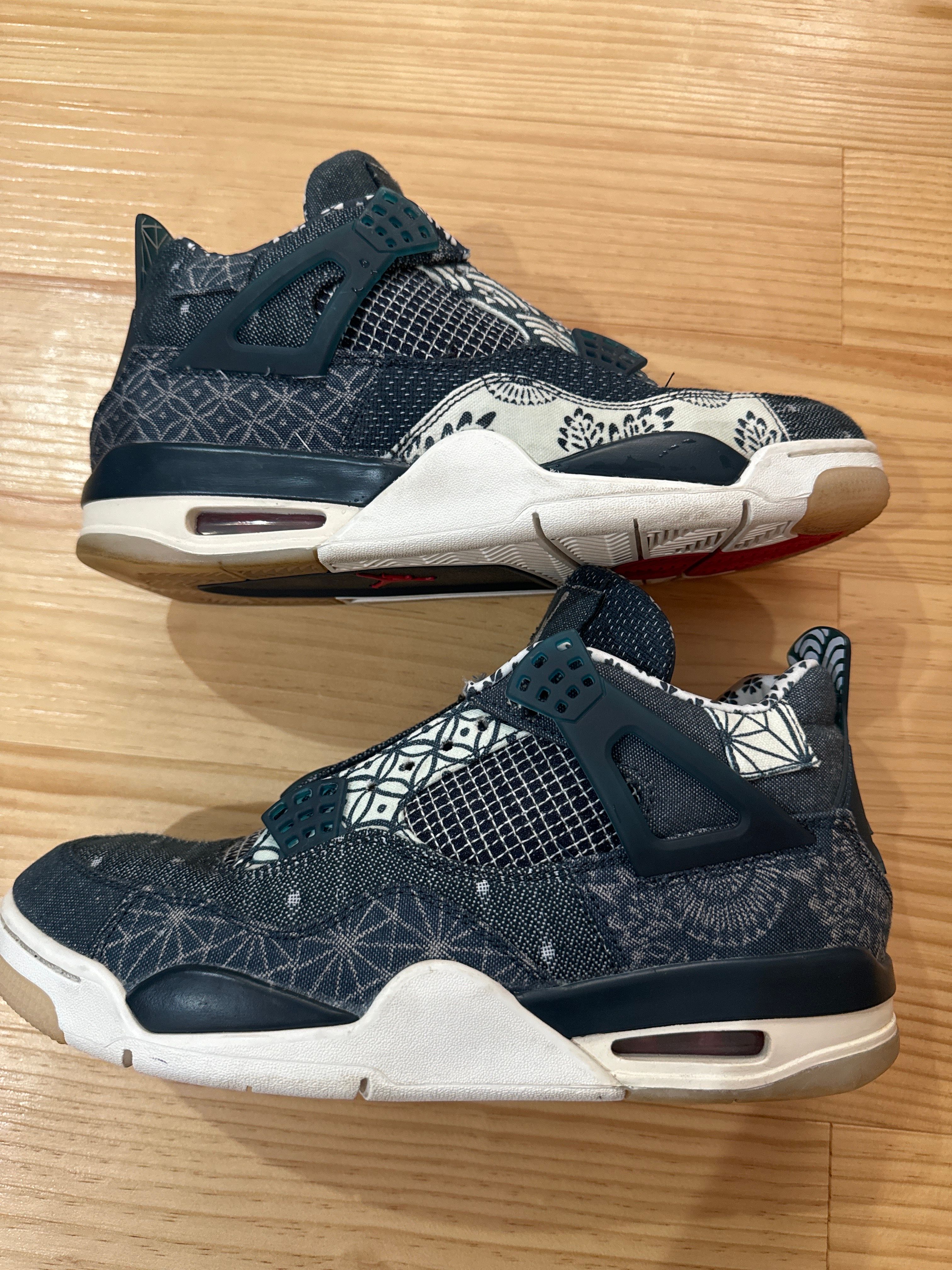 Nike Air Jordan 4 SE "SASHIKO"