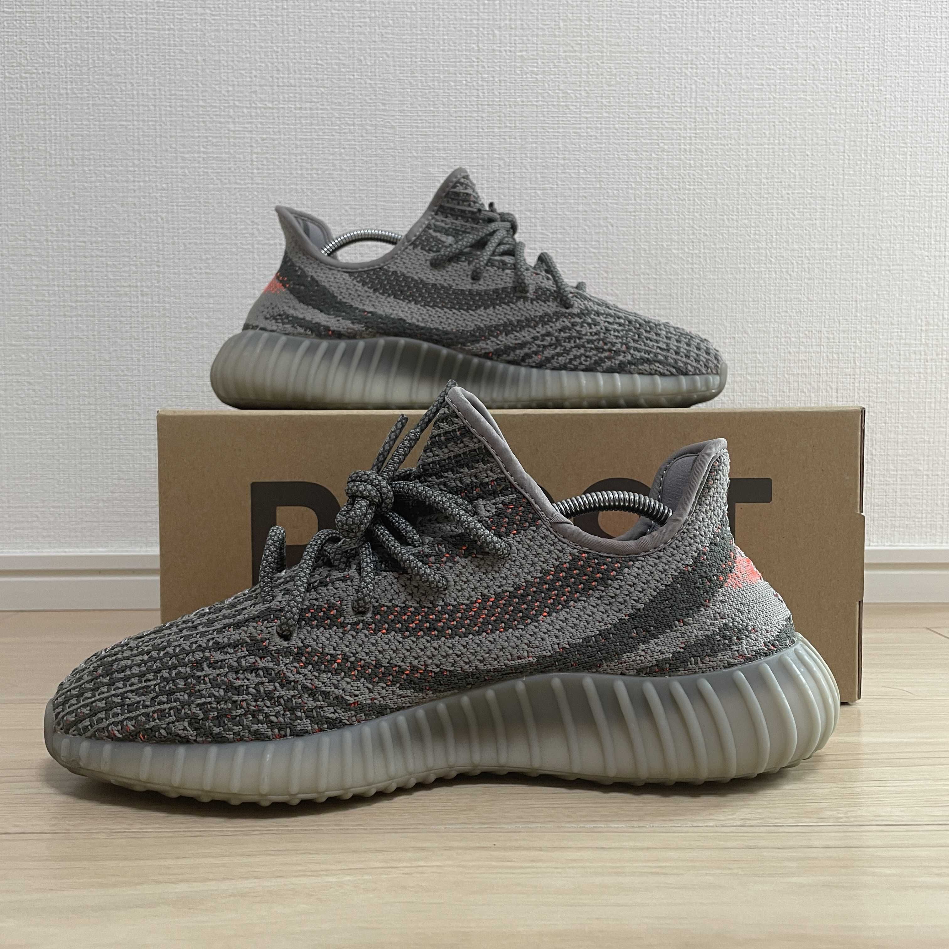 adidas YEEZY BOOST 350 V2 "Beluga"