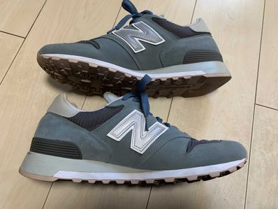 KITH × New Balance 1300 "Mauve Sole"