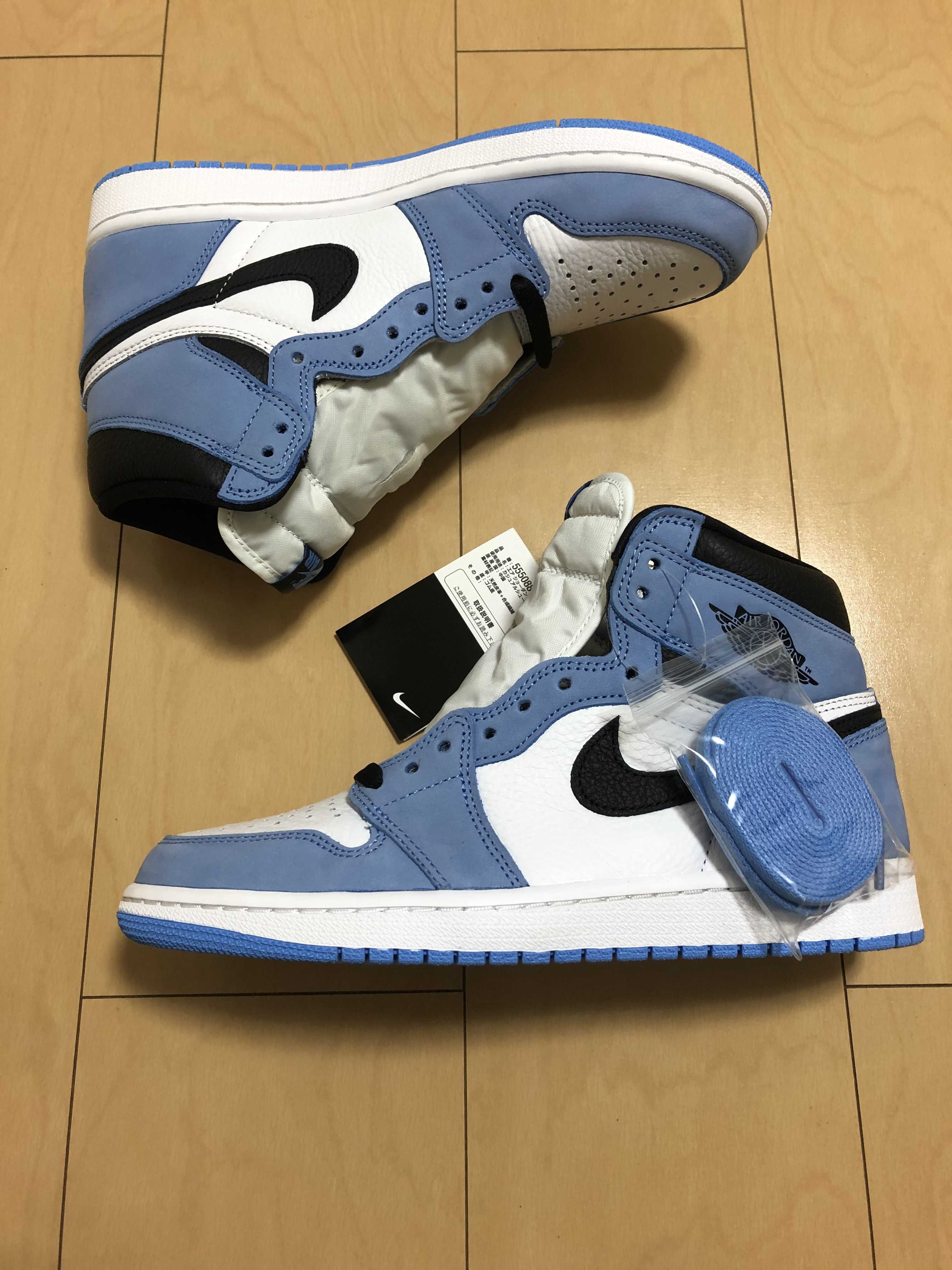 Nike Air Jordan 1 High OG "University Blue"