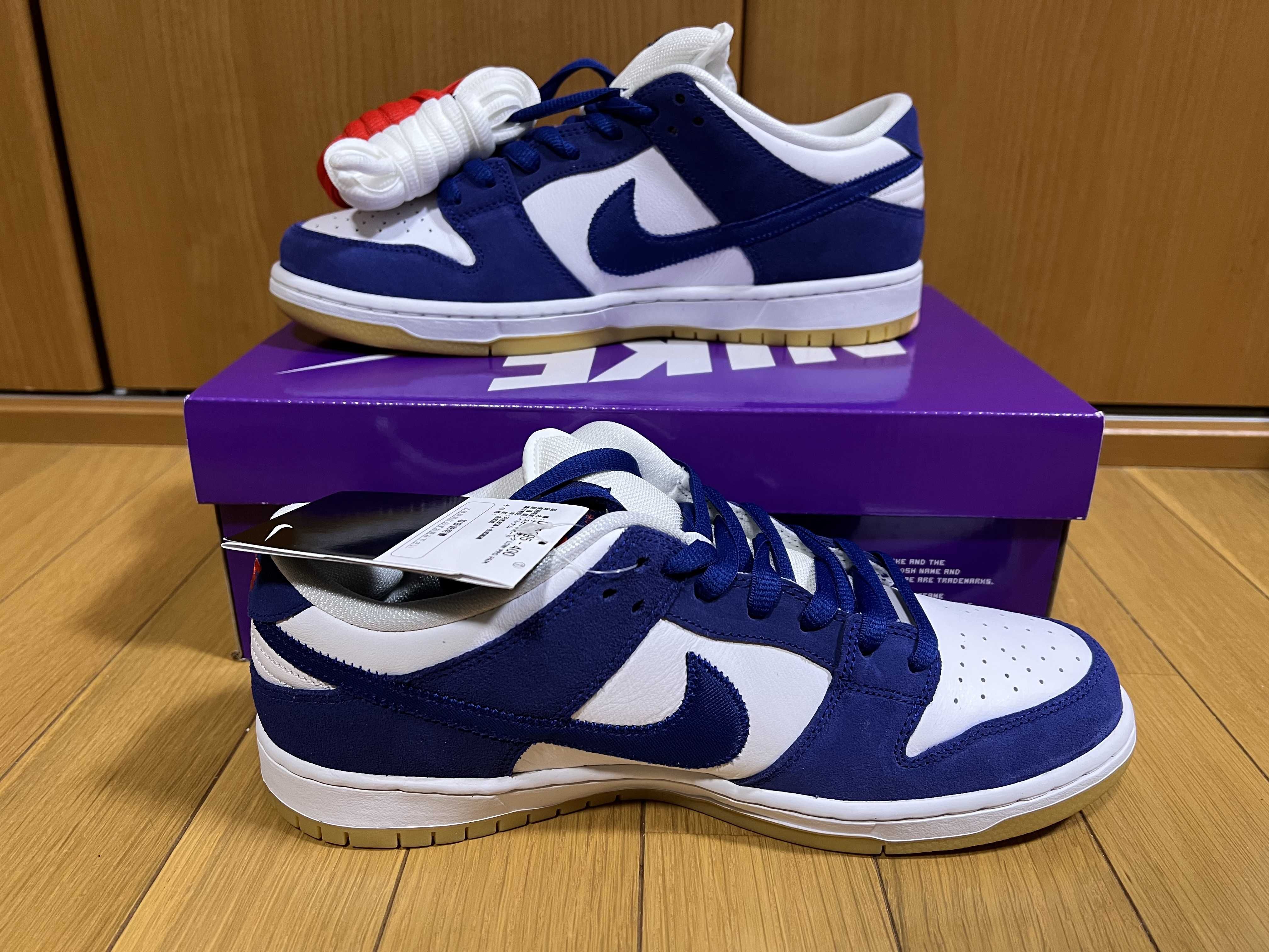 Nike SB Dunk Low "Los Angeles Dodgers/Deep Royal Blue"