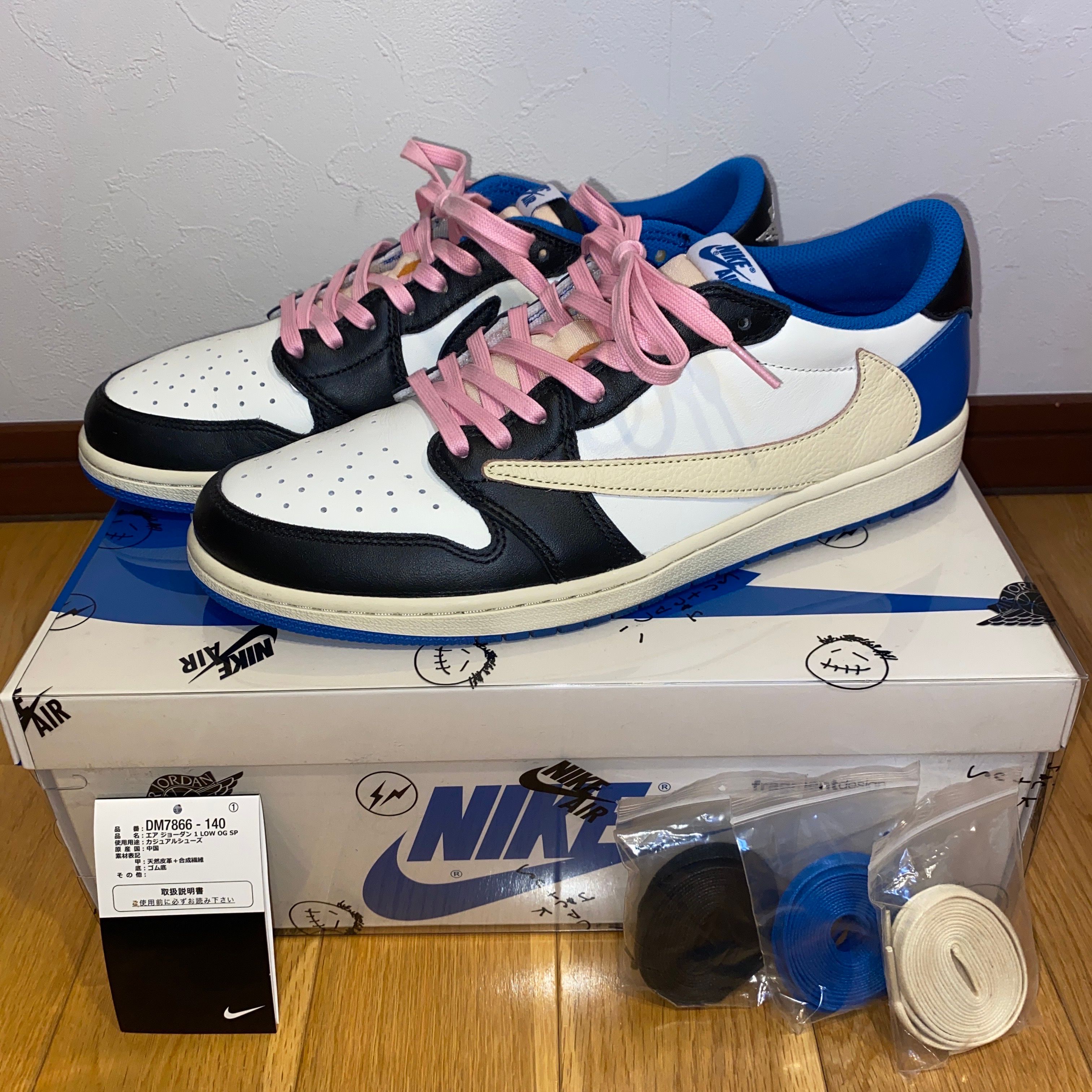 Travis Scott × fragment design × Nike Air Jordan 1 Low OG SP "Military Blue"