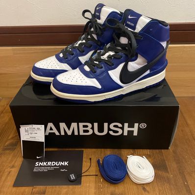 AMBUSH × NIKE DUNK HIGH "DEEP ROYAL"