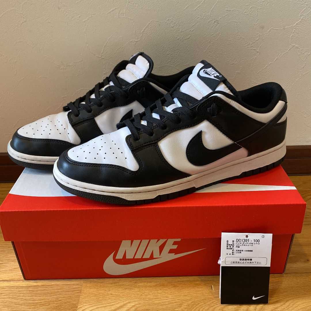 Nike Dunk Low Retro "Panda/White/Black"