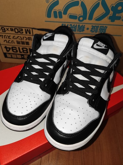 Nike Dunk Low Retro "Panda/White/Black"