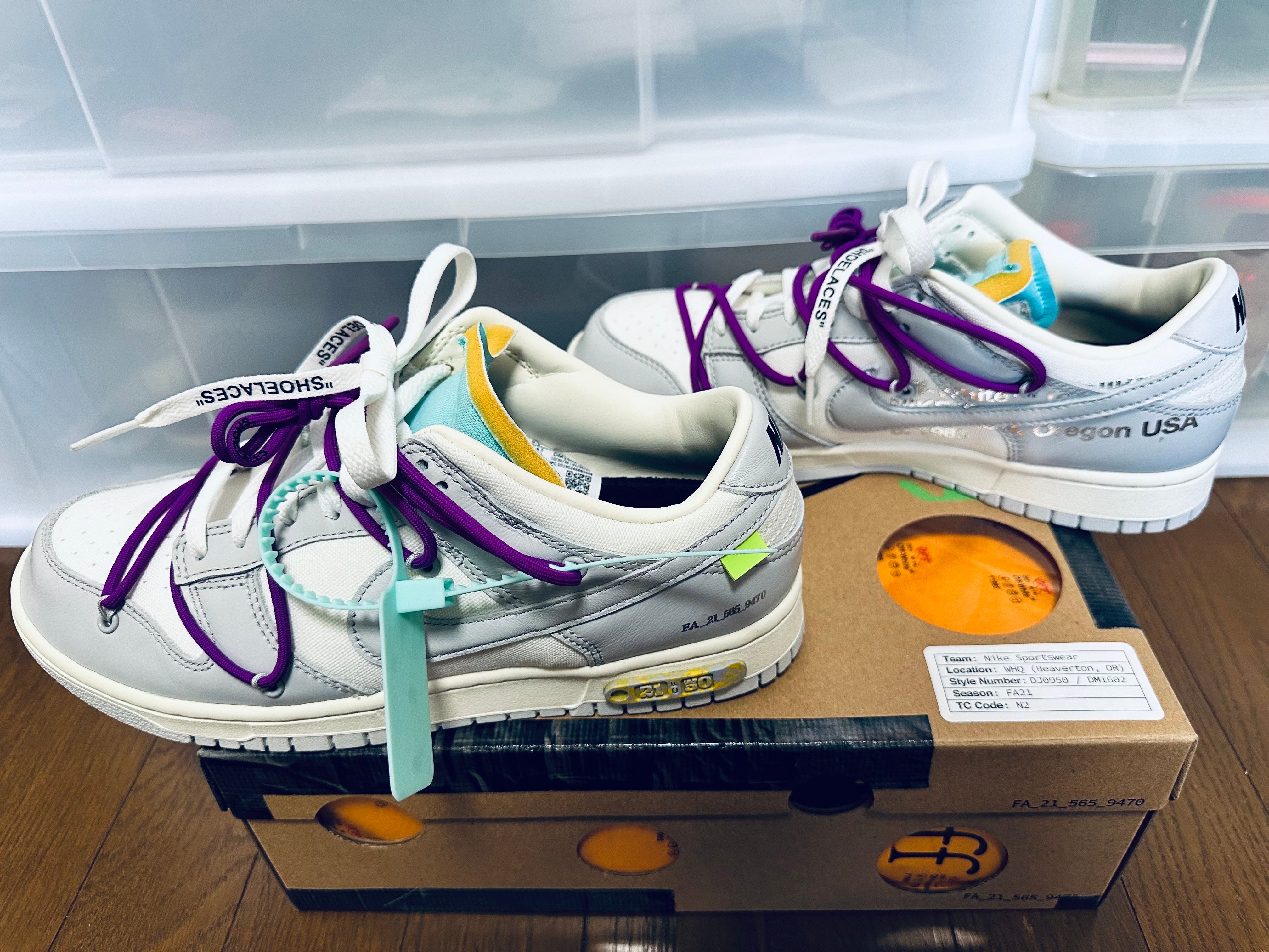 Off-White × Nike Dunk Low 1 of 50 "Lot.21"