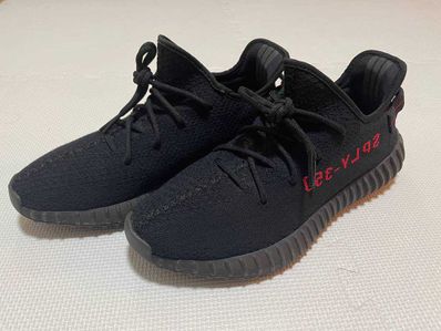 adidas YEEZY Boost 350 V2 "Bred" (2017)