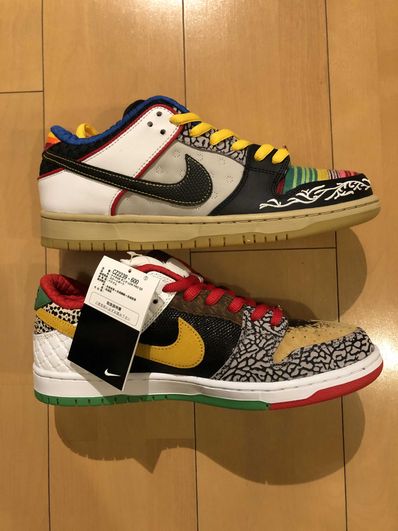 Nike SB Dunk Low "What The Paul"