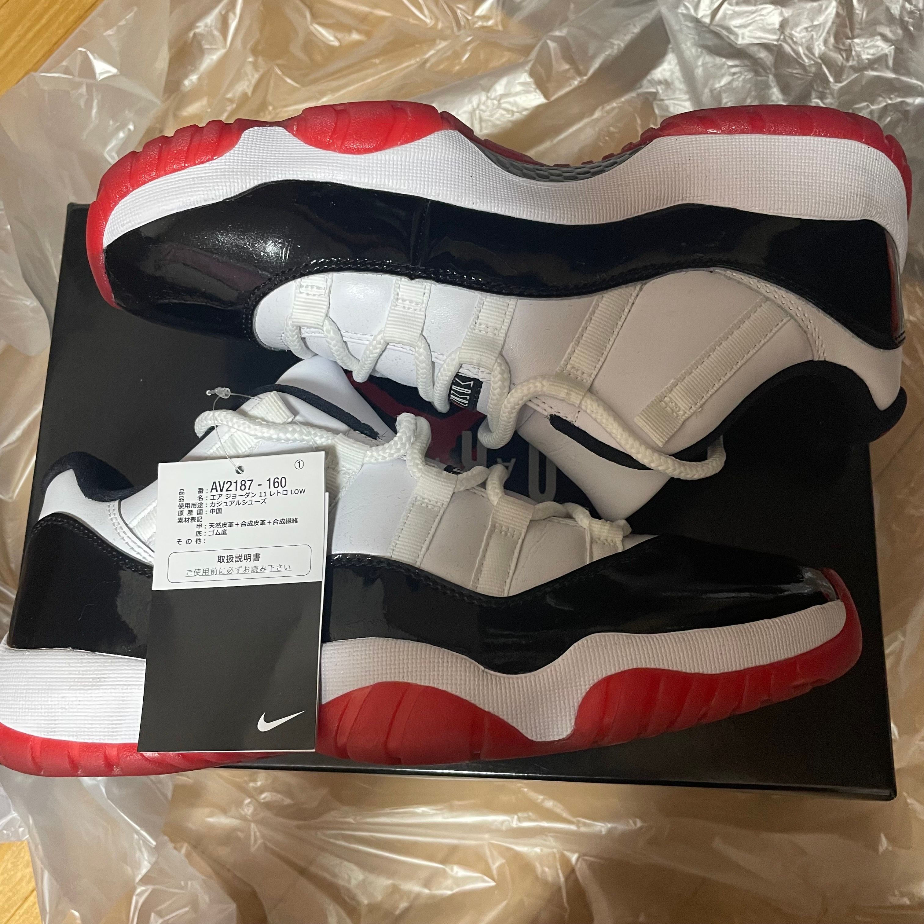 Nike Air Jordan 11 Low "Gym Red"