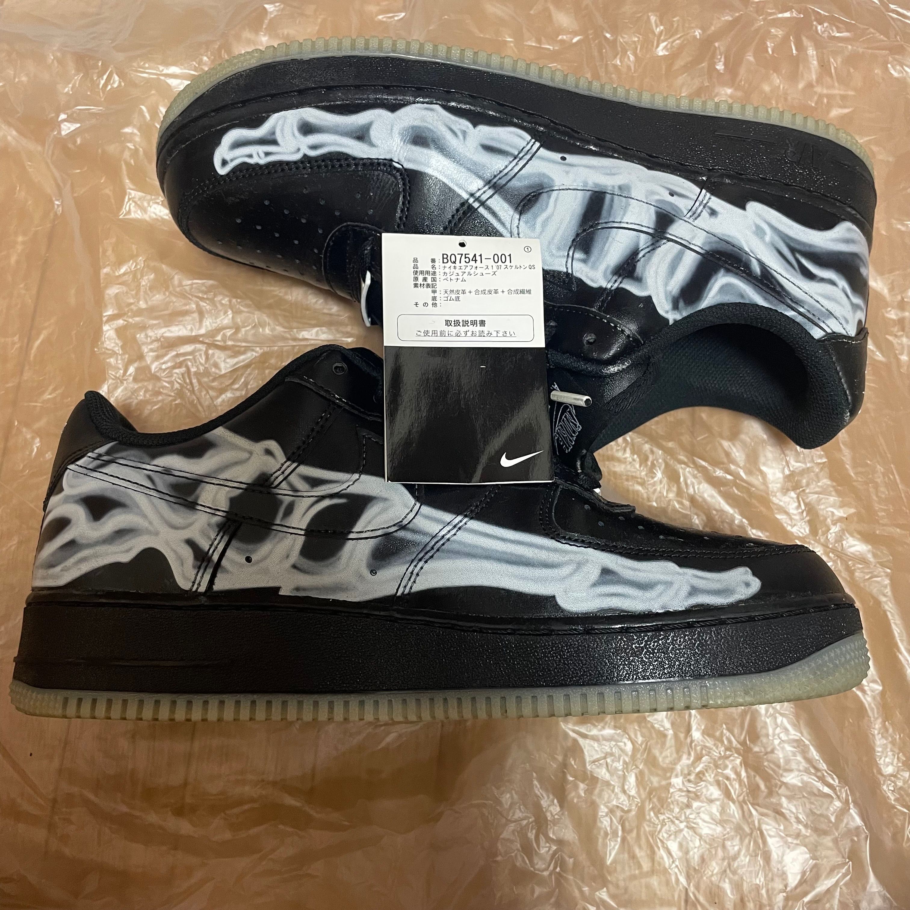 Nike Air Force 1 Low "Black Skeleton"