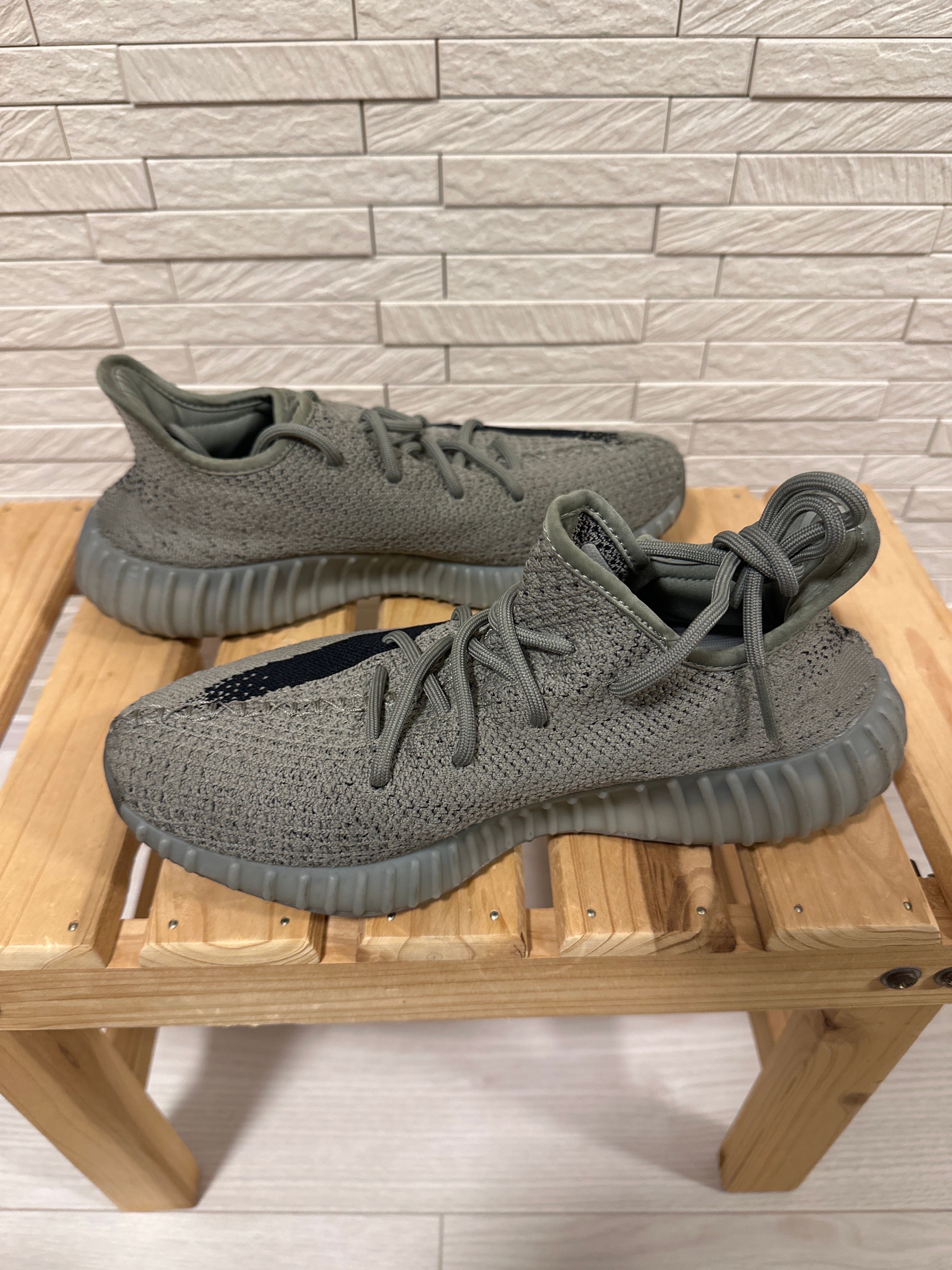 adidas YEEZY Boost 350V2 "Granite"