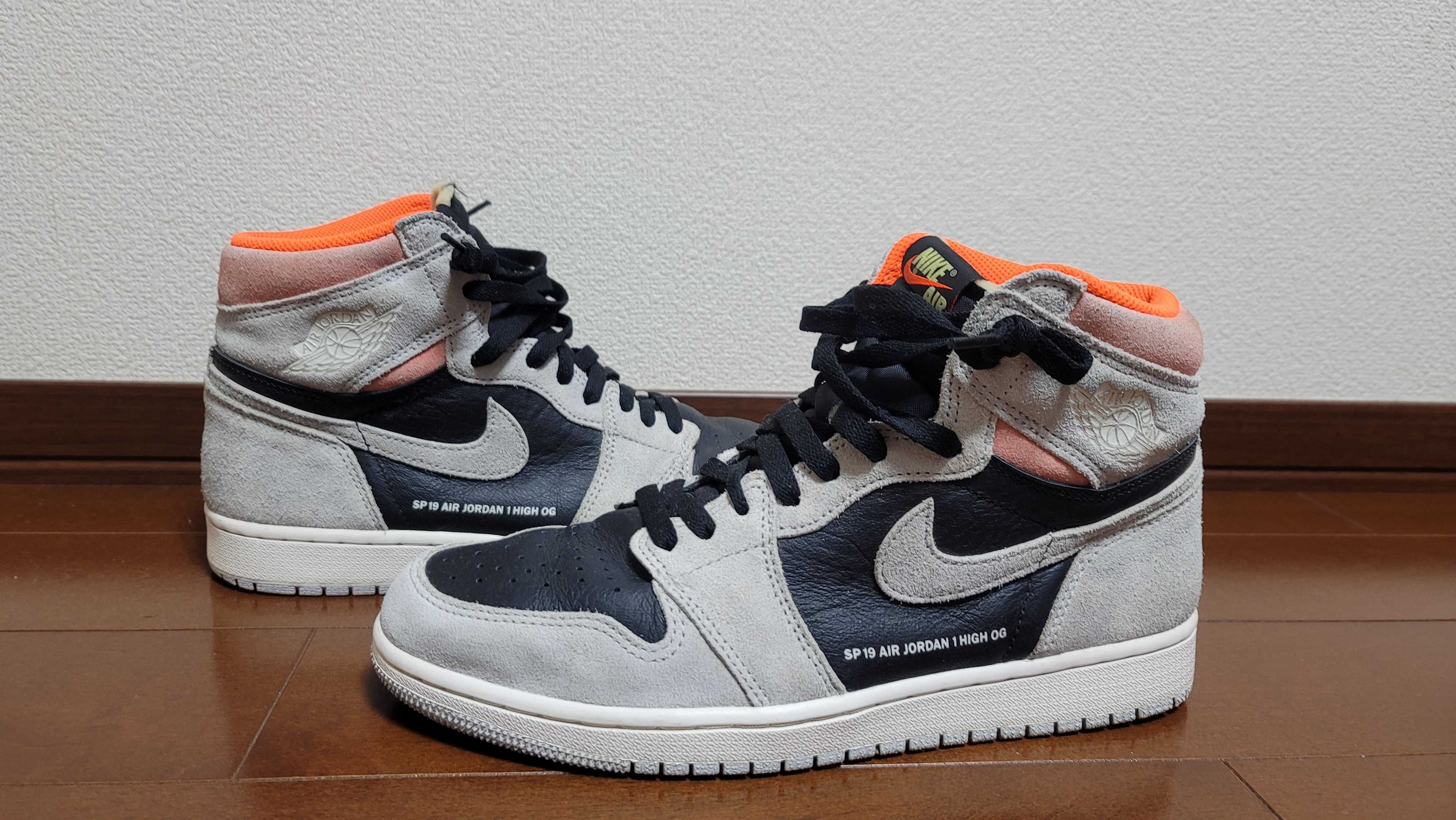 Nike Air Jordan 1 RETRO High OG "Hyper Crimson"