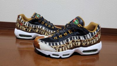 atmos × Nike Air Max 95 DLX "Animal Pack"