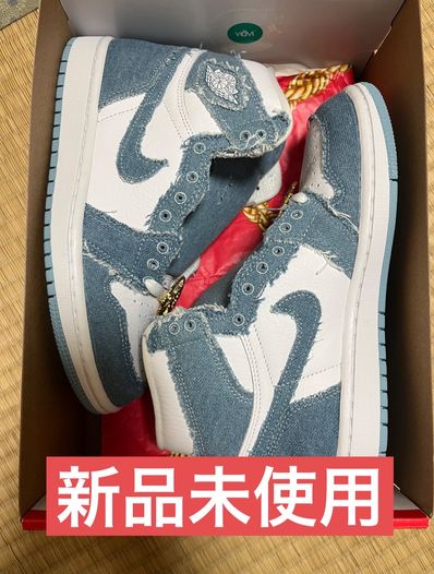 Nike Women's Air Jordan 1 High OG "Denim"