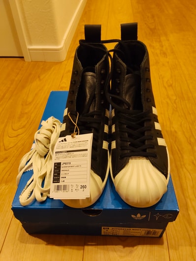 THUG CLUB × adidas Superstar Boots Luxe "Core Black/Off White"