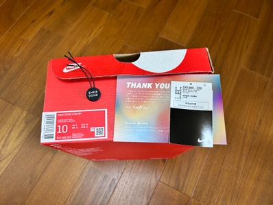 Nike Dunk Low SP "Veneer"