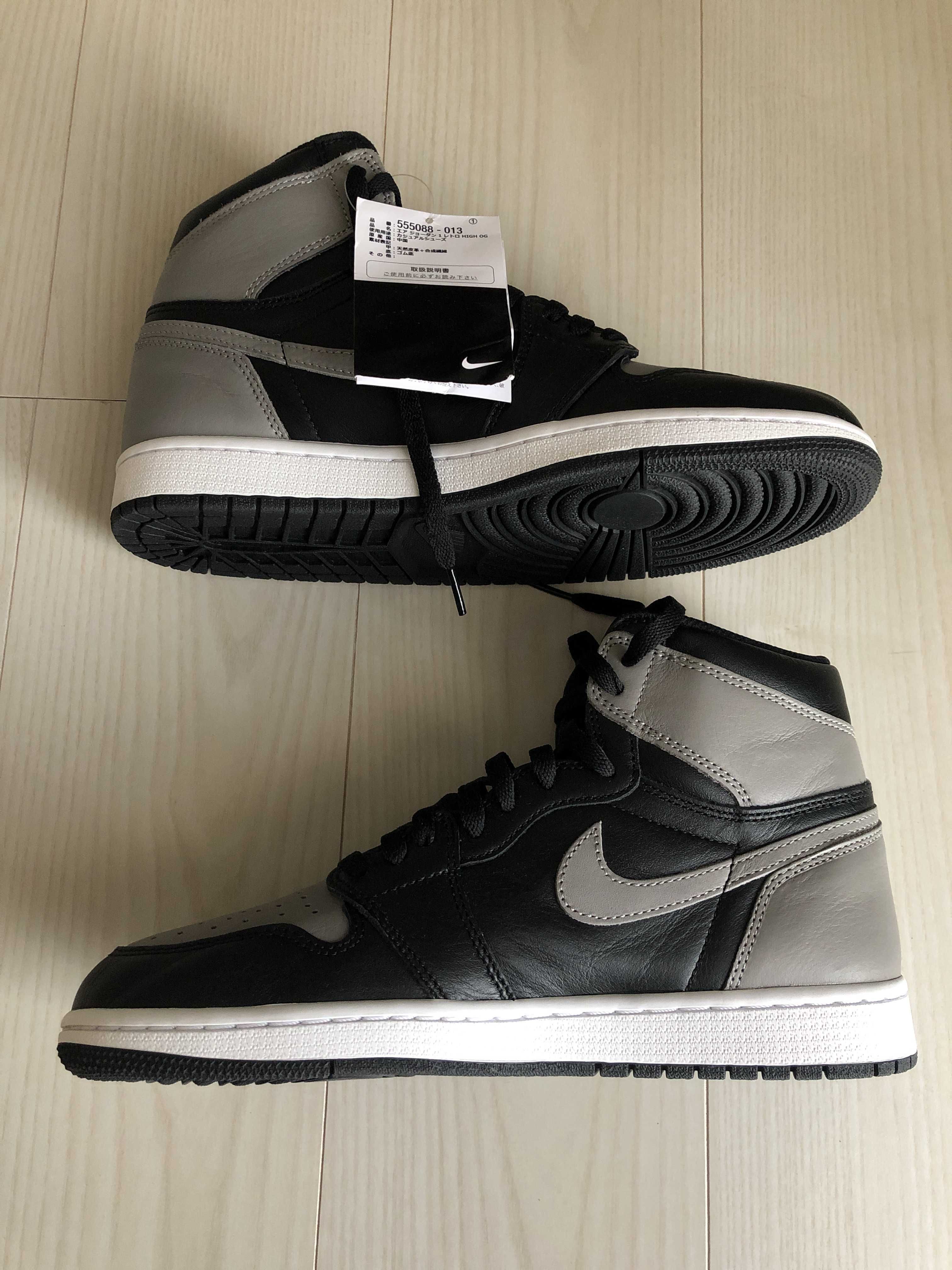 Nike Air Jordan 1 Retro High OG "Shadow"(2018)