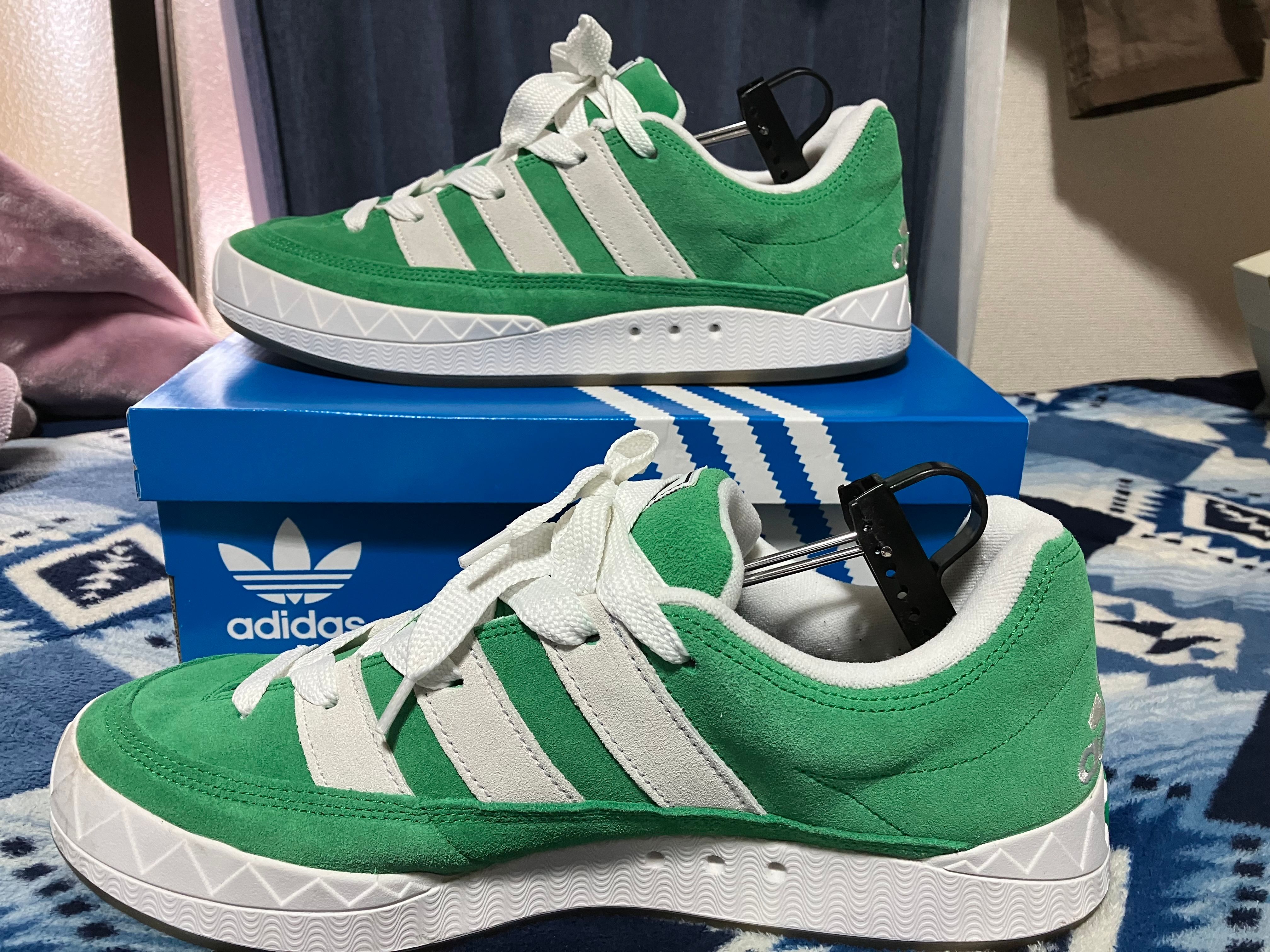 adidas Adimatic "Green"
