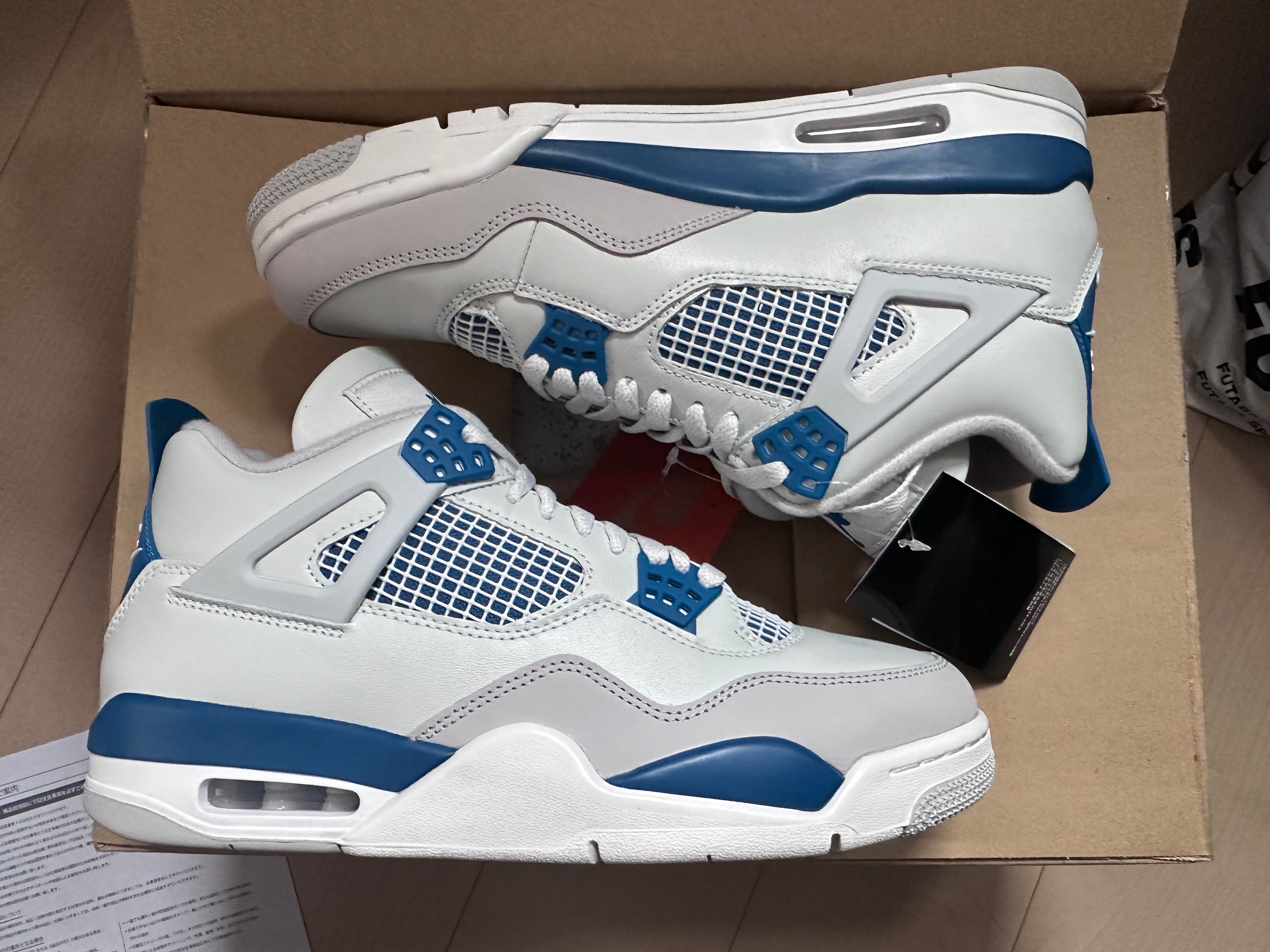 Nike Air Jordan 4 Retro "Industrial Blue"