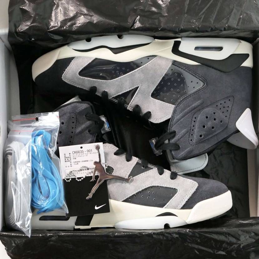 NIike Women's Air Jordan 6 "Smoke Grey"