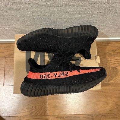 adidas YEEZY Boost 350 V2 "Core Black/Red"