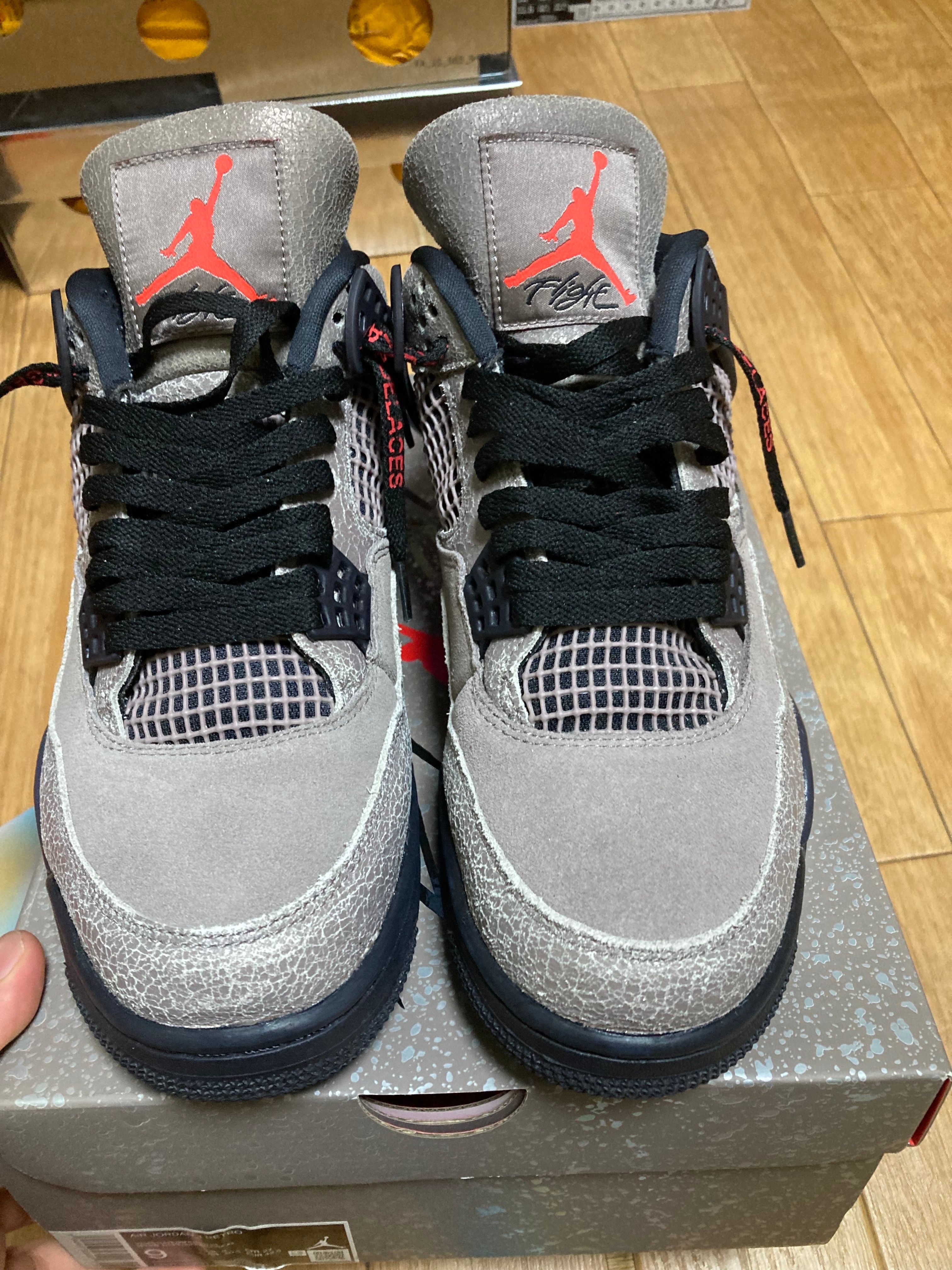 Nike Air Jordan 4 "Taupe Haze"   