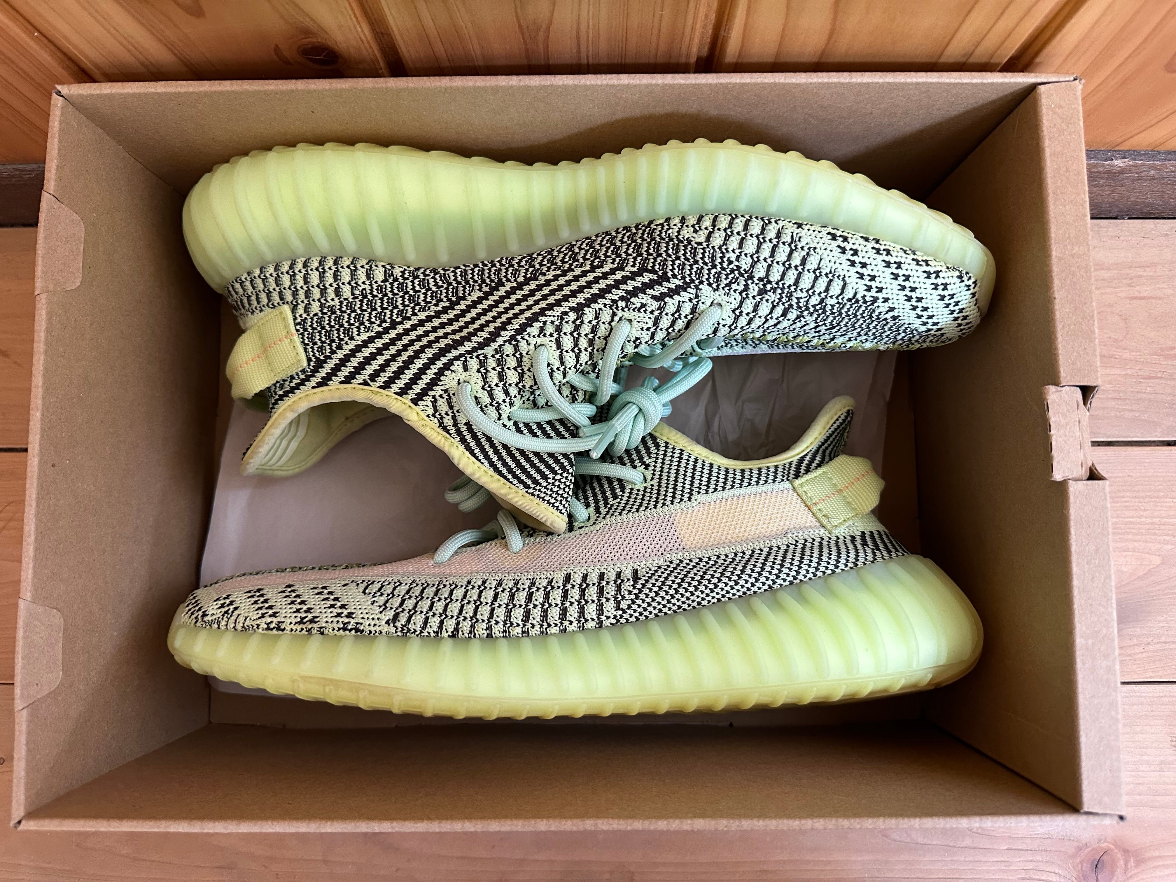 adidas Originals YEEZY Boost 350 V2 "Yeezreel"