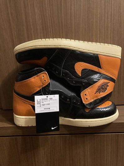 Nike Air Jordan 1 High "Shattered Backboard 3.0"