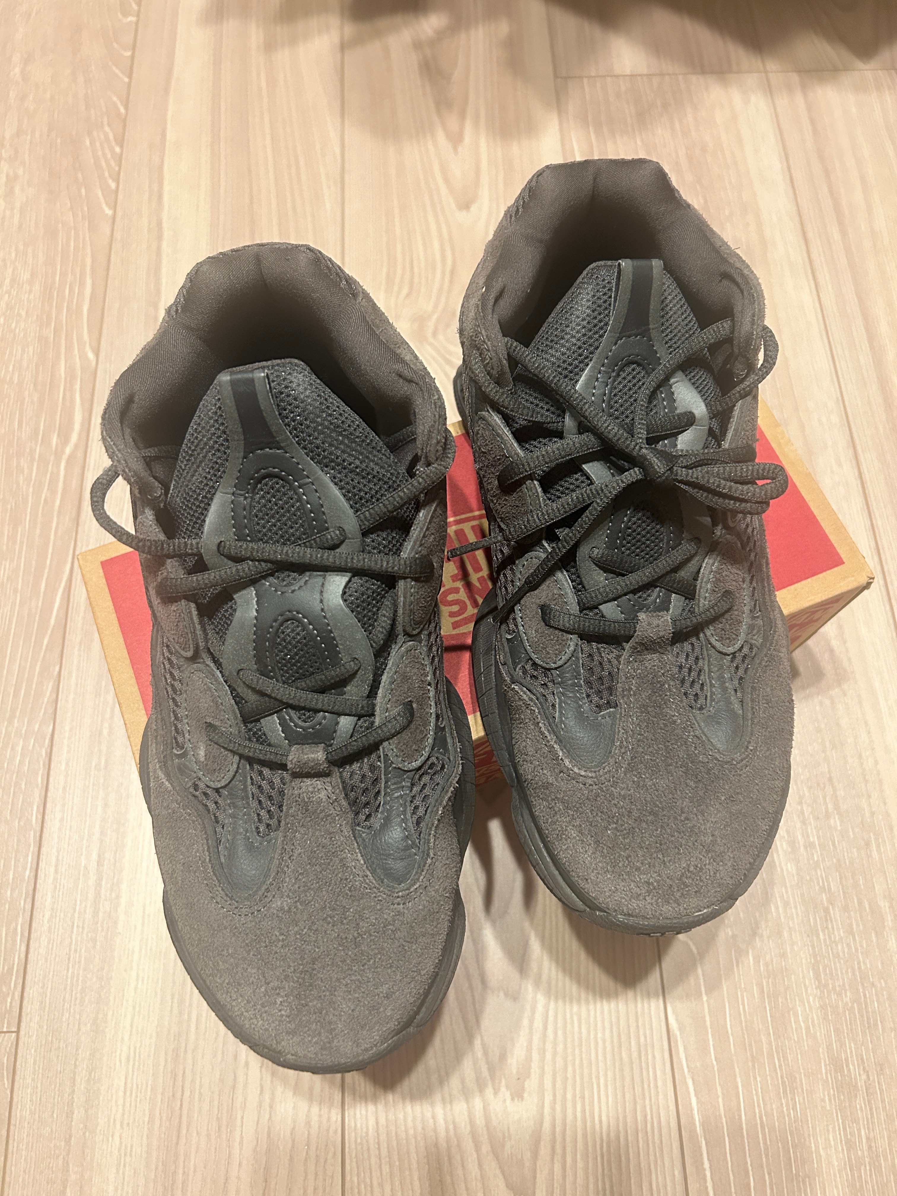 adidas YEEZY 500 "Utility Black"