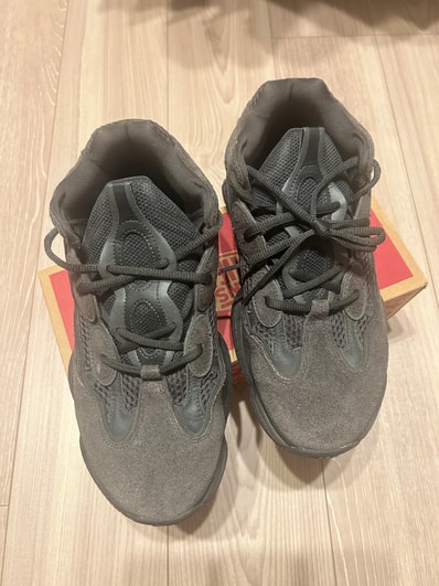 adidas YEEZY 500 "Utility Black"