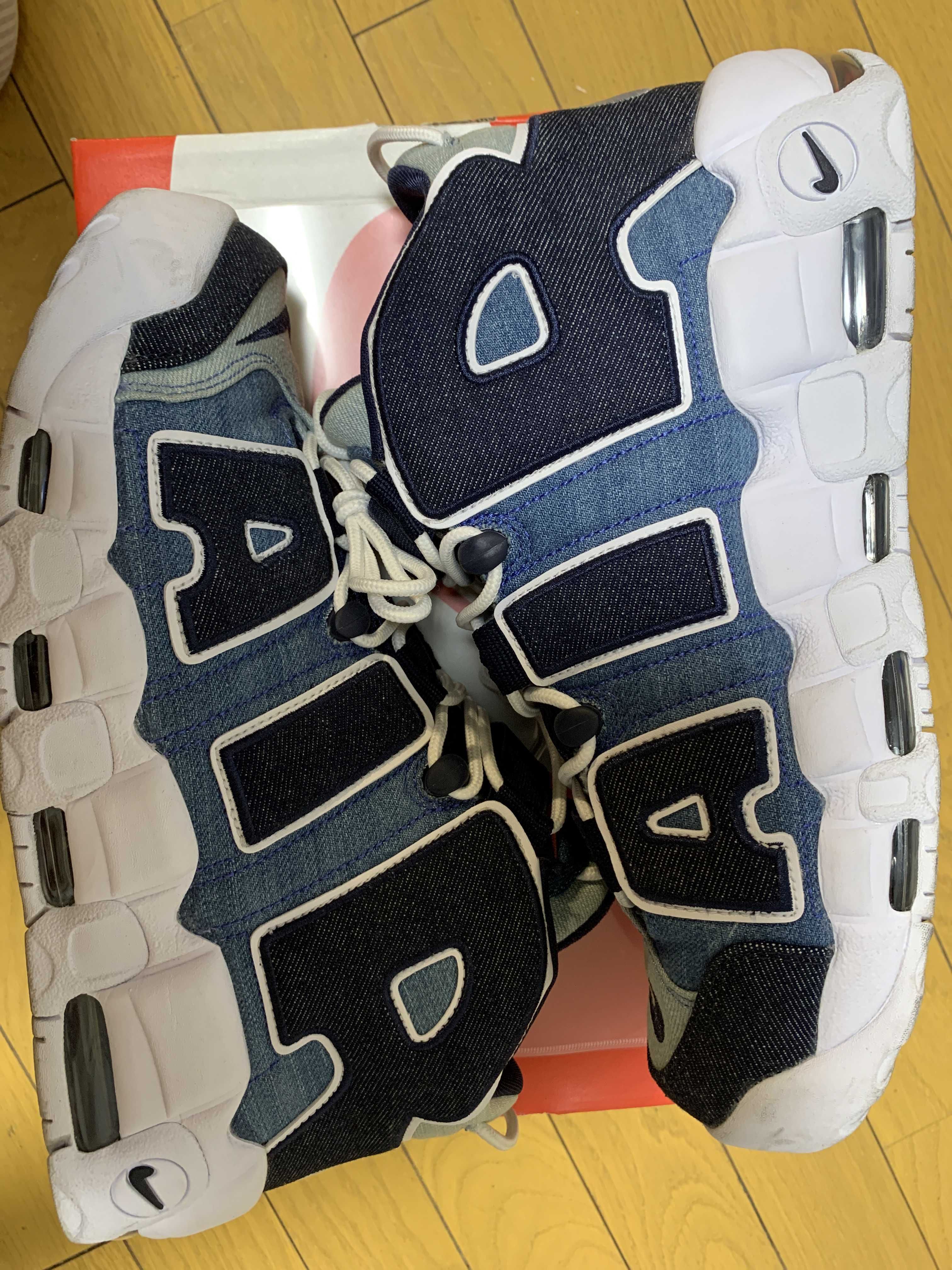 Nike Air More Uptempo "Denim"