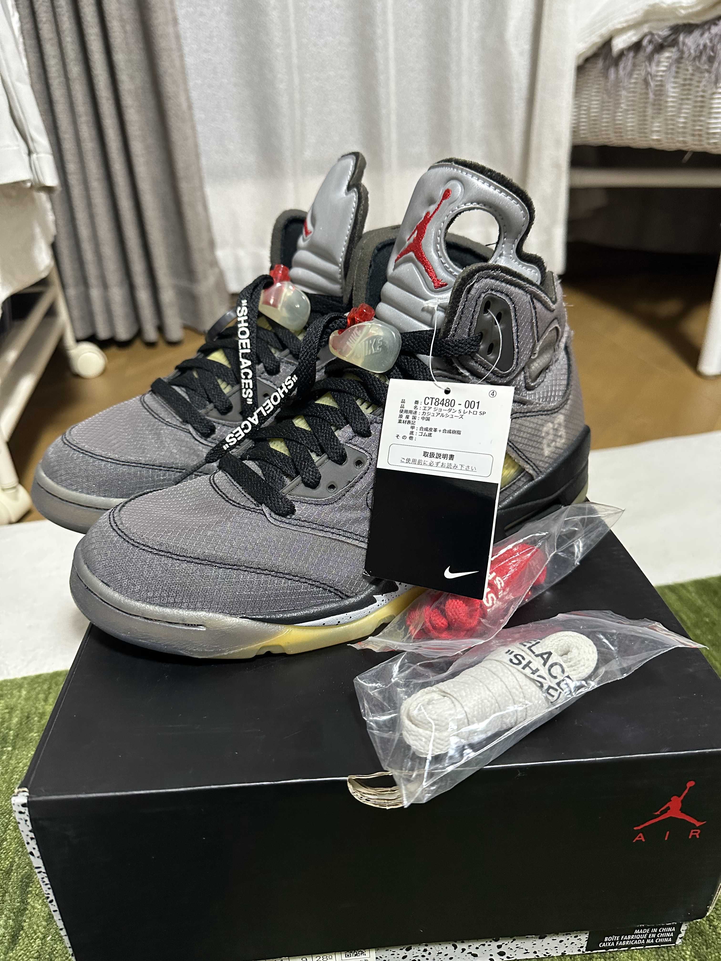 Off-White × Nike Air Jordan 5 "Black/Muslin/Fire Red"
