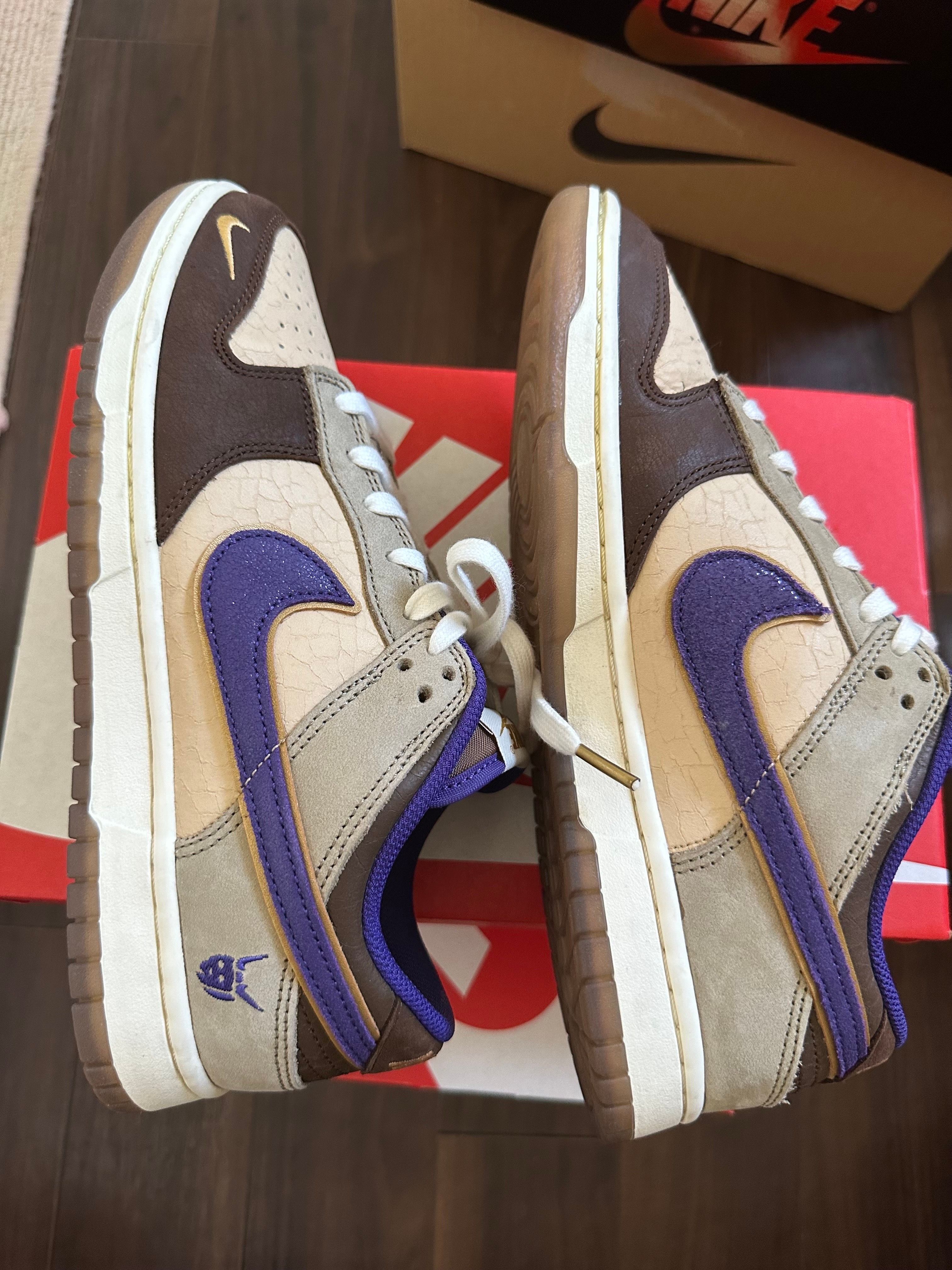 Nike Dunk Low "Setsubun"