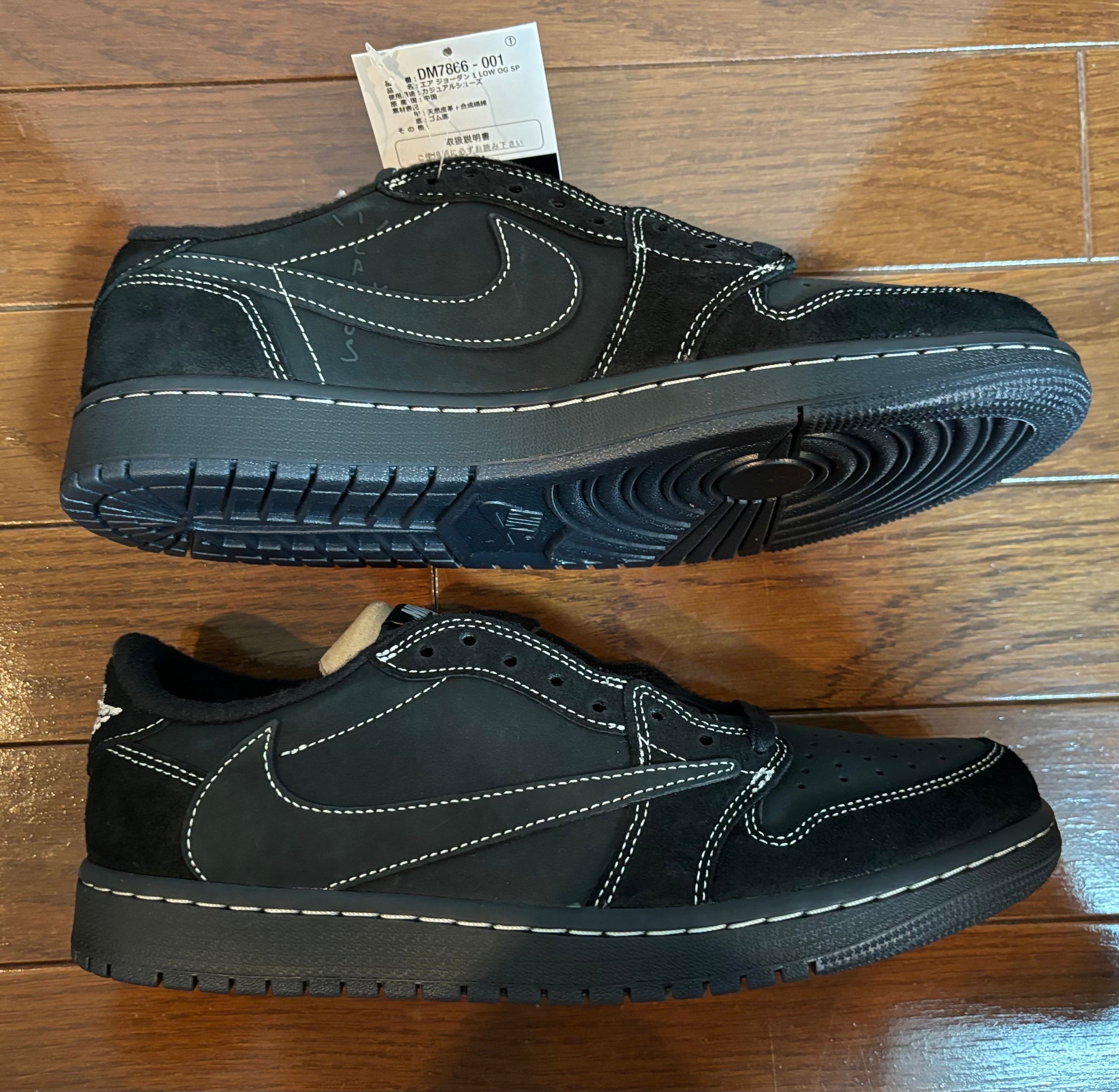 Travis Scott × Nike Air Jordan 1 Low OG SP "Black Phantom"