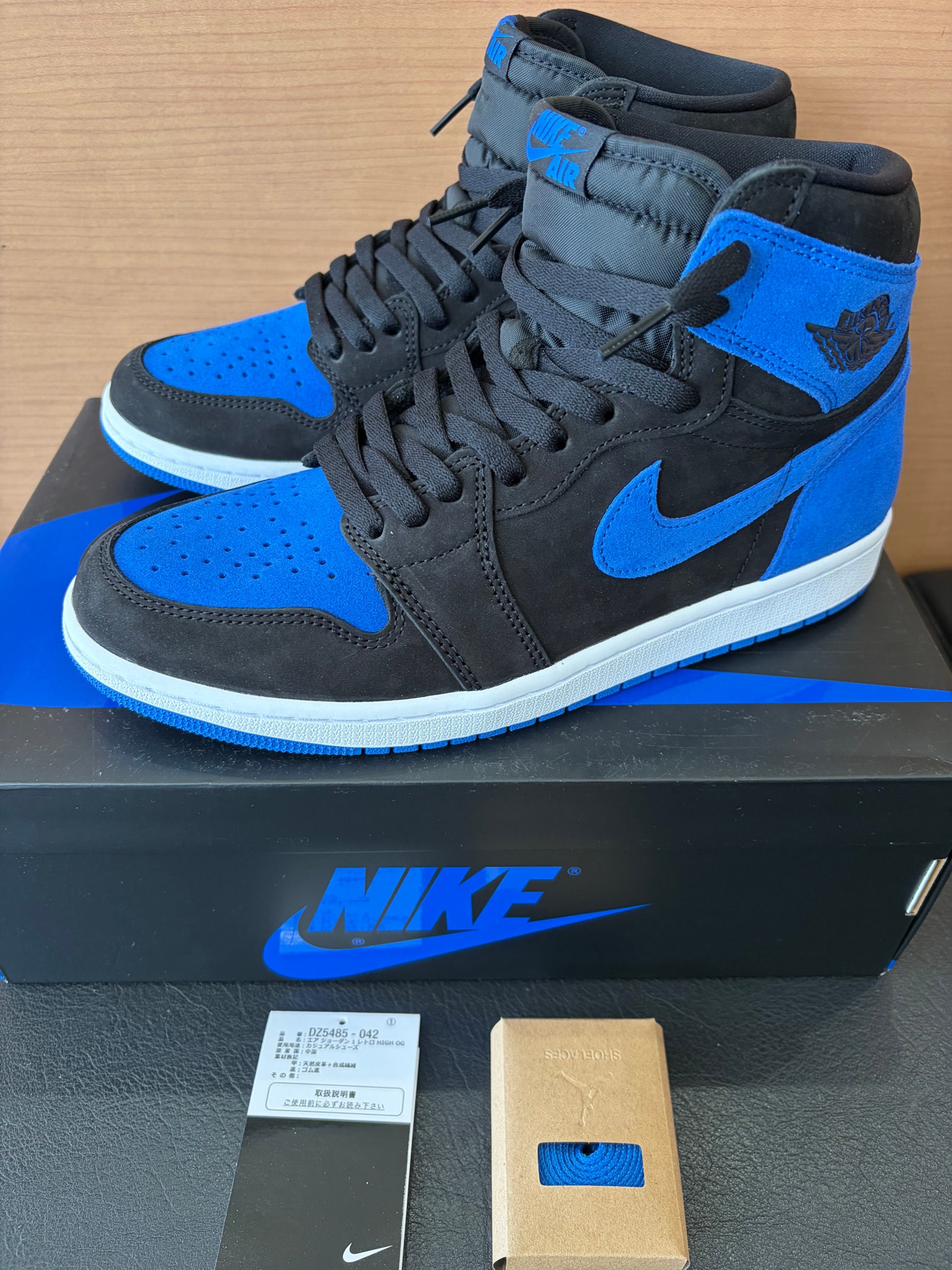 Nike Air Jordan 1 Retro High OG "Royal Reimagined"