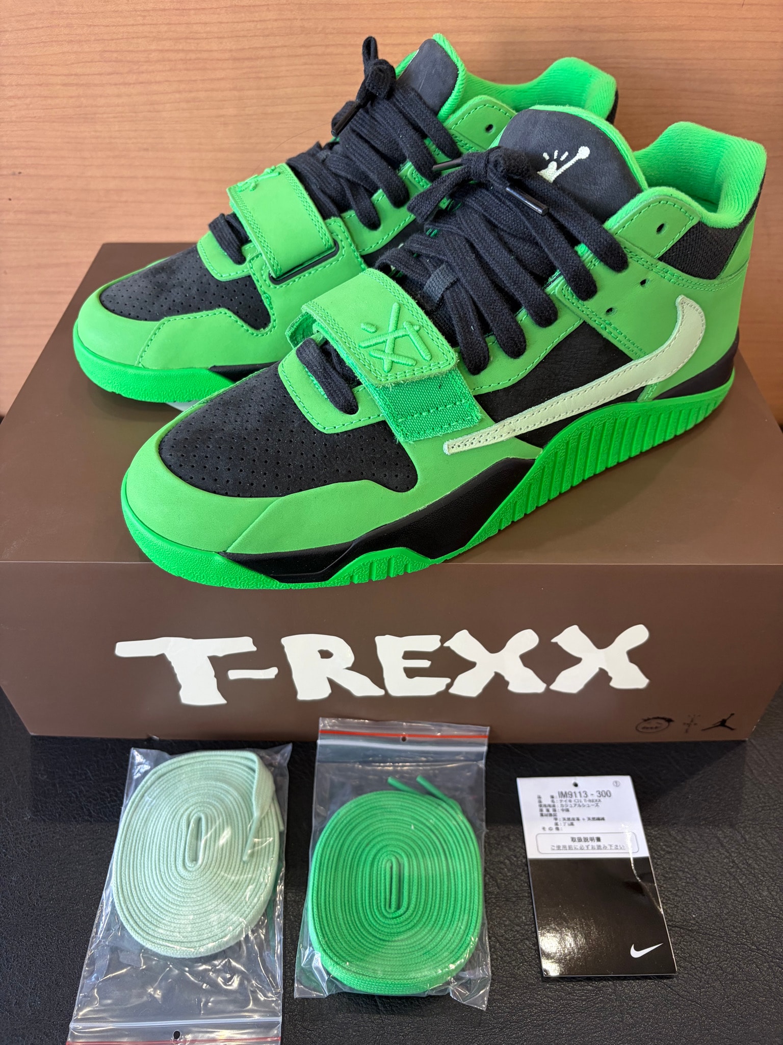 Travis Scott × Nike Jordan Jumpman Jack CJ1 T-Rexx "Green Spark"