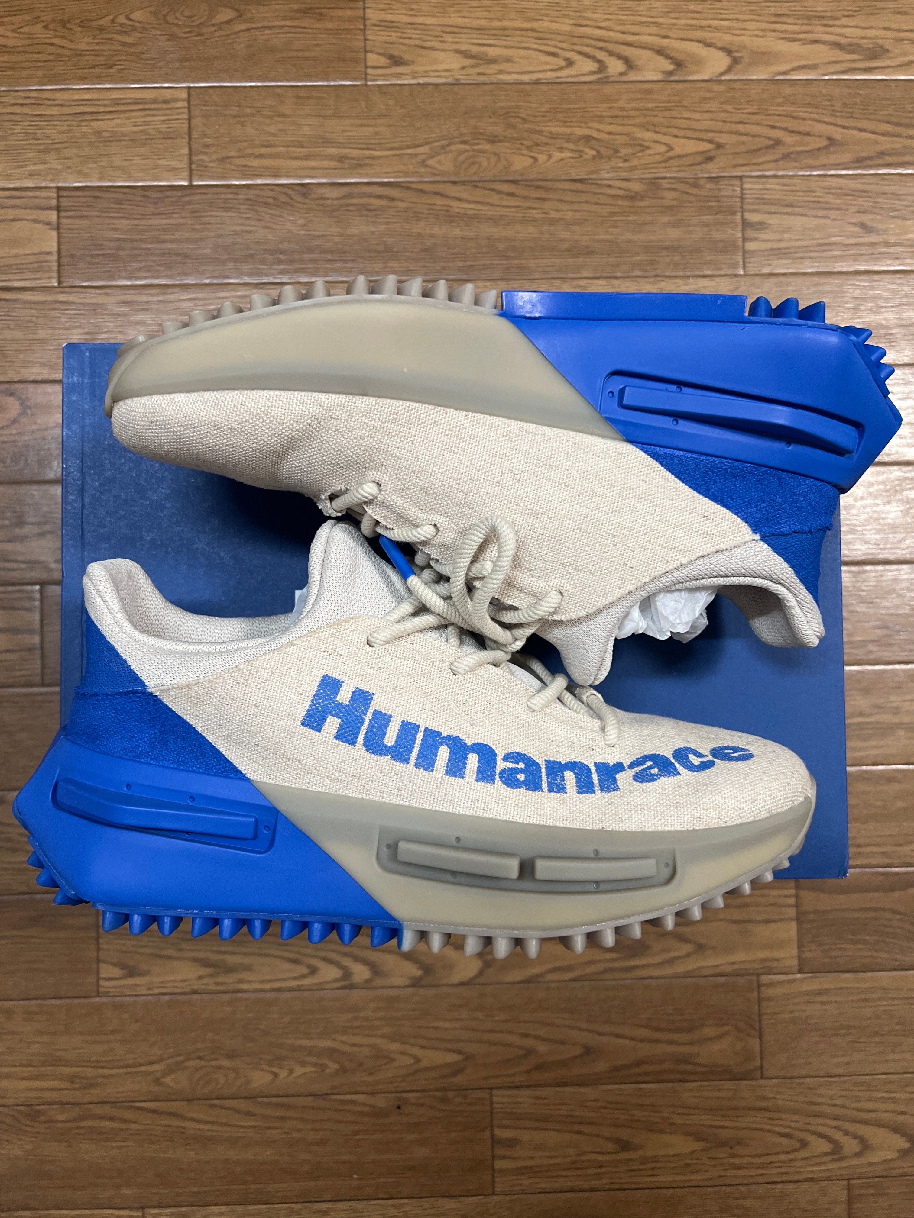 Pharrell Williams × adidas NMD S1 "Maubs"