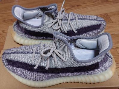 adidas YEEZY Boost 350 V2 "Zyon"