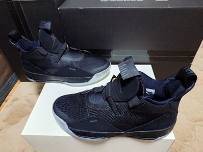 Air jordan top xxxiii utility