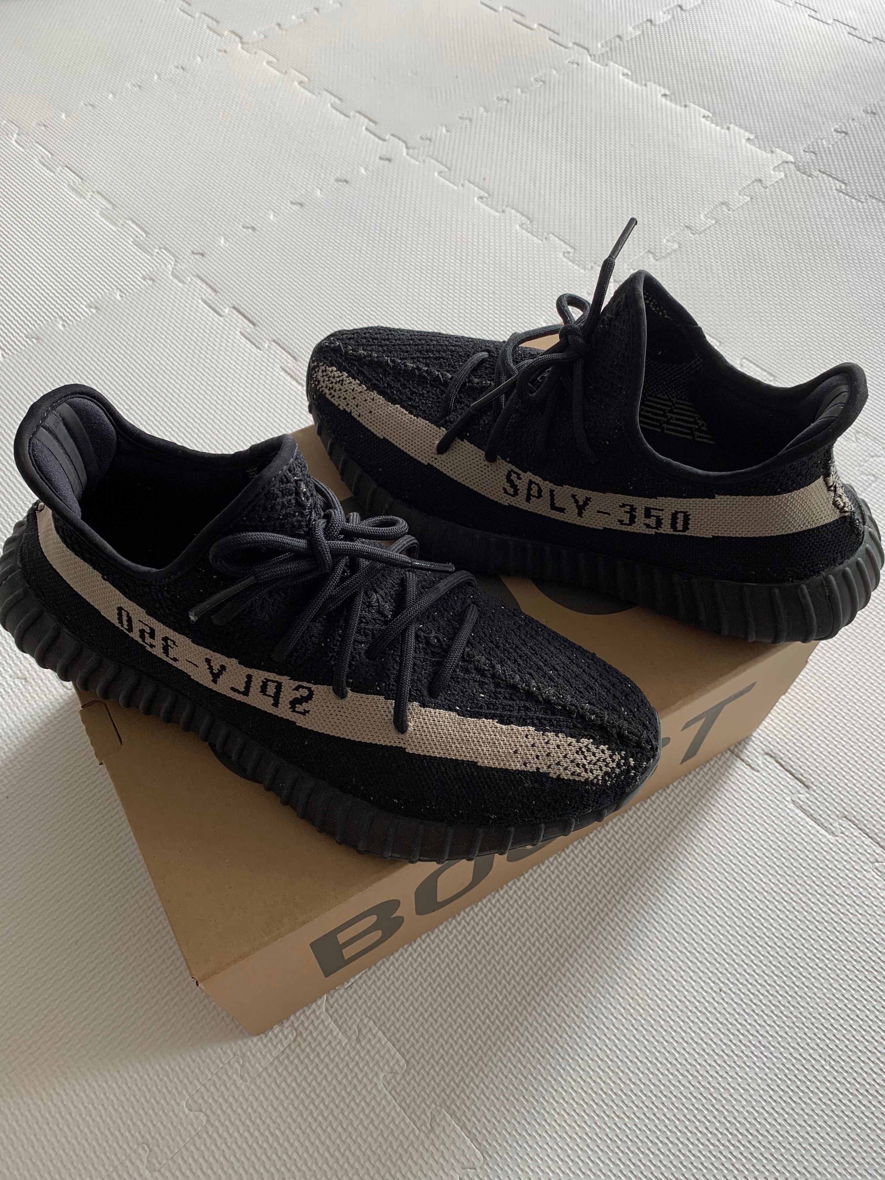 adidas YEEZY Boost 350 V2 "Oreo"