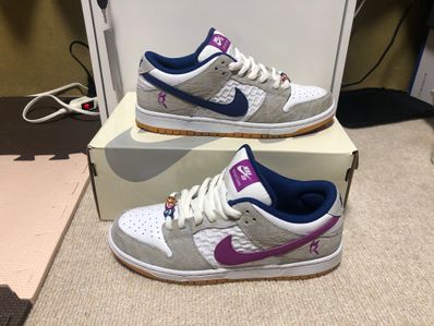 Rayssa Leal × Nike SB Dunk Low PRM "Pure Platinum and Vivid Purple"