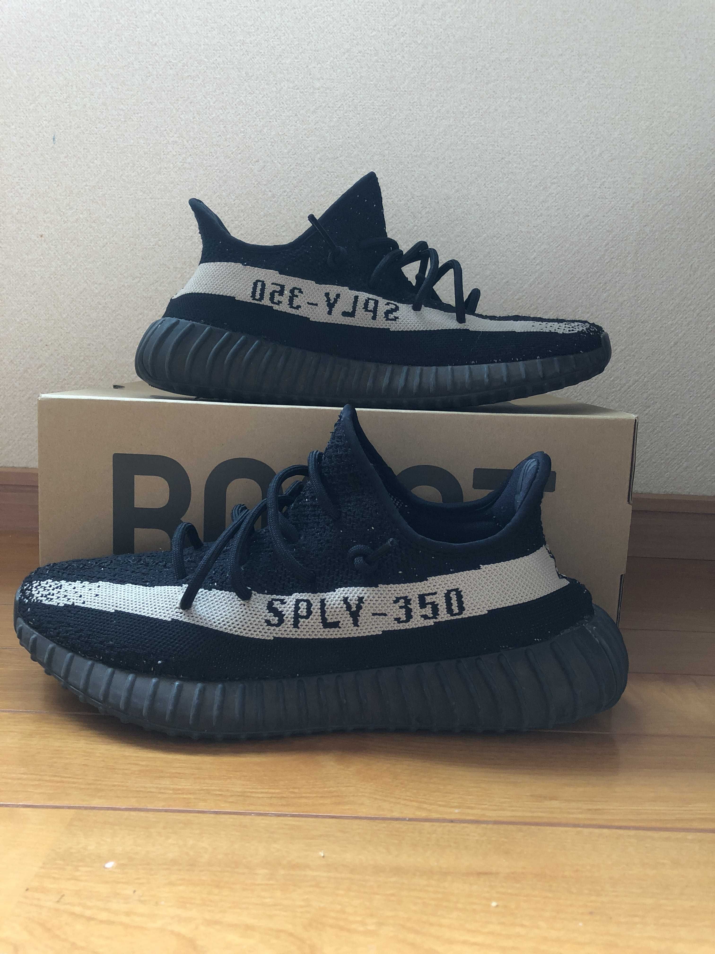 adidas YEEZY Boost 350 V2 "Oreo"