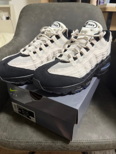 Nike Air Max 95 Big Bubble "Paris"
