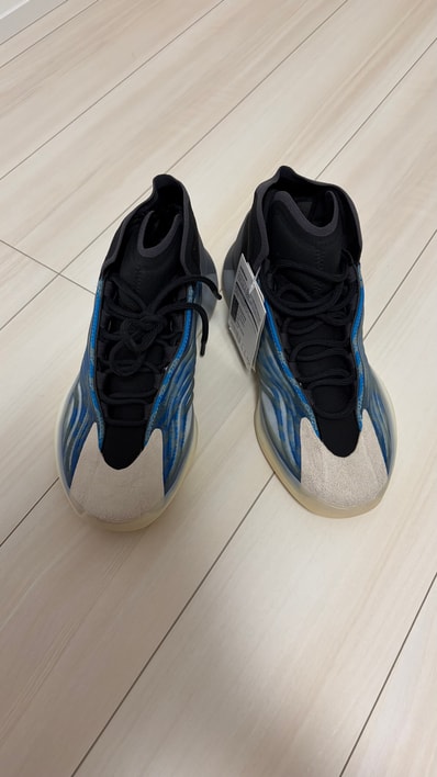 adidas YEEZY Quantum "Frozen Blue"