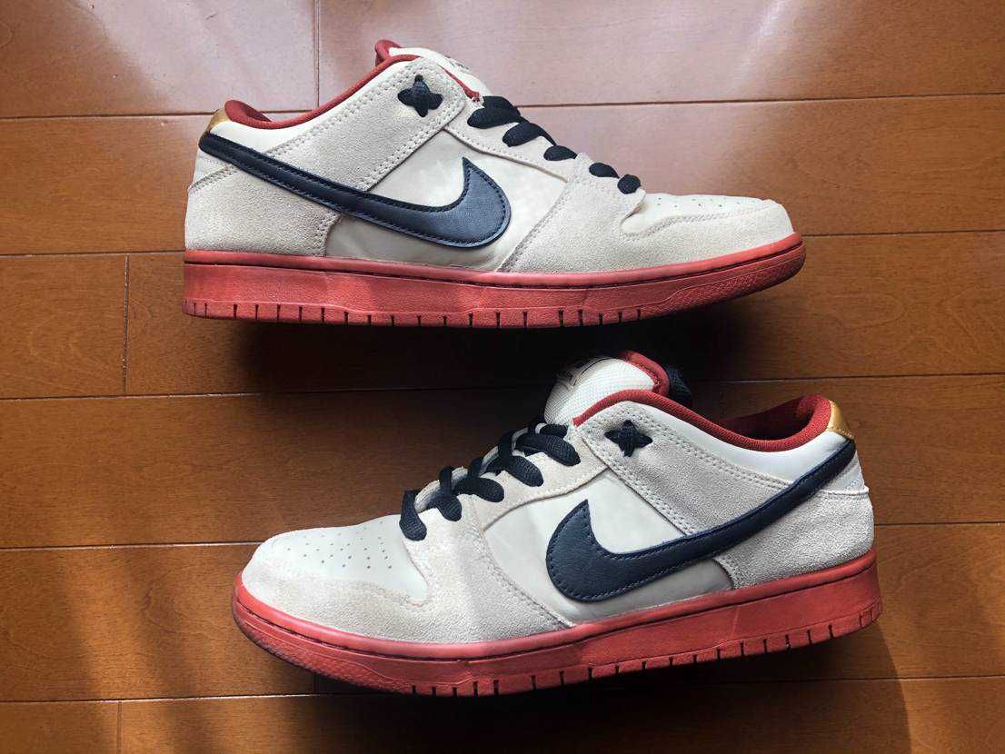 Nike SB Dunk Low Pro "Hennessy"